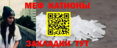 кокаин Бугуруслан
