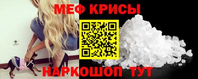 соль курить ск Бузулук