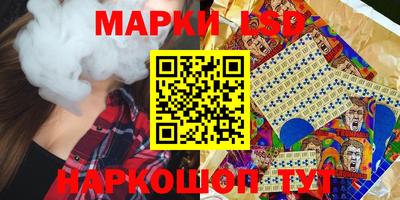 кокаин Бугуруслан
