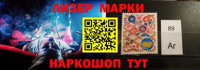 кокаин Бугуруслан