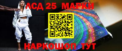 кокаин Бугуруслан