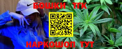 соль курить ск Бузулук