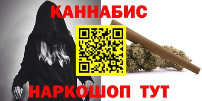 кокаин Бугуруслан