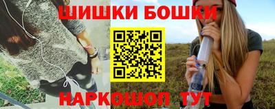 соль курить ск Бузулук