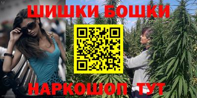соль курить ск Бузулук