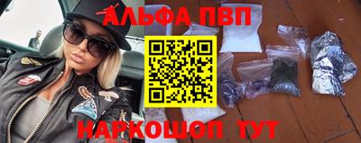 соль курить ск Бузулук