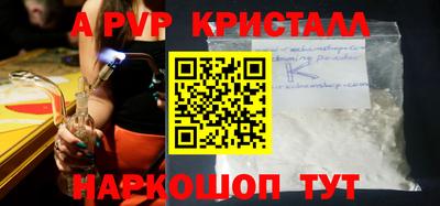кокаин Бугуруслан