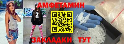 кокаин Бугуруслан